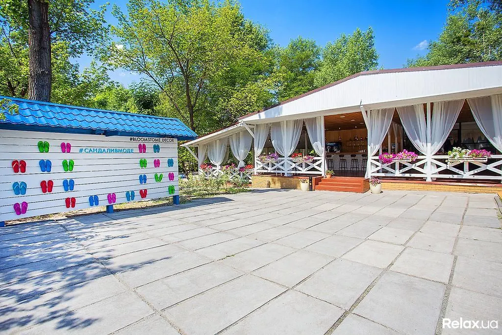 Complex Sandali Kiev