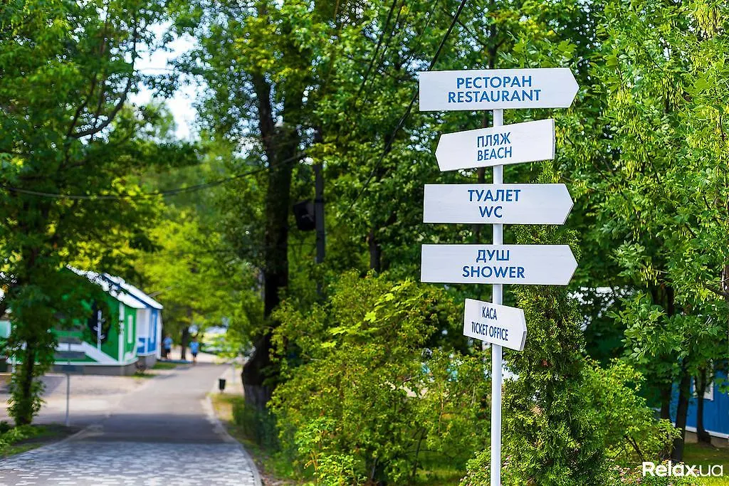 Holiday home Complex Sandali Kiev Ukraine